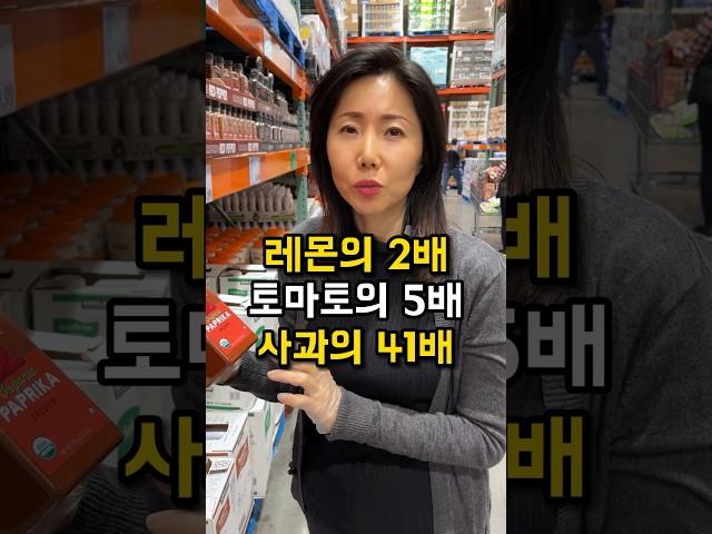 아직 이 양념 모르세요? 항산화 만능 필수 양념! #코스트코 추천템