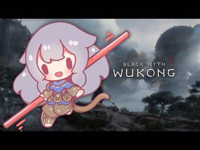 【Black Myth: Wukong】From Rock to MONKE