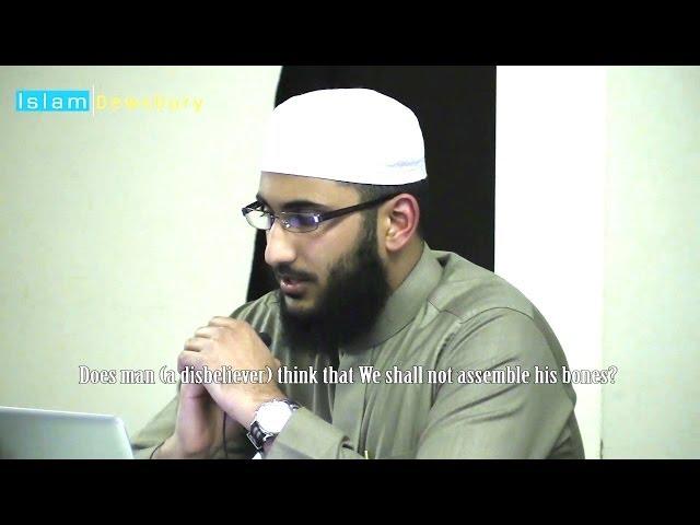 Beautiful Recitation & Thematic Tafsir Of Surah al-Qiyaamah - Asim Khan