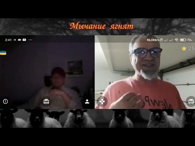 Nr.226Русский психопат из "города-героя Донецк" vs адекватный собеседник — чатрулетка в огне 