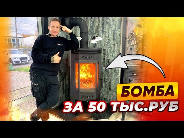 Современный печь-камин, который очень крут! Обзор ASTON пристенно-угловой | nkamin.ru