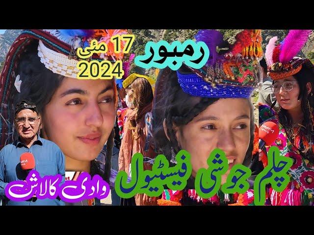 Chilam Joshi Festival 2024: A Vibrant Celebration of Kalash Culture in Chitral Rumbur Valley