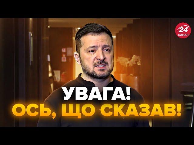 УКРАЇНЦІ! УВАГА! Зеленський ВИЙШОВ ЕКСТРЕНО в Брюсселі. РЕАКЦІЯ на заяву про ПЕРЕГОВОРИ з РФ