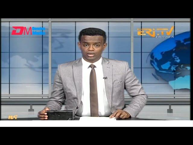 Midday News in Tigrinya for September 26, 2024 - ERi-TV, Eritrea