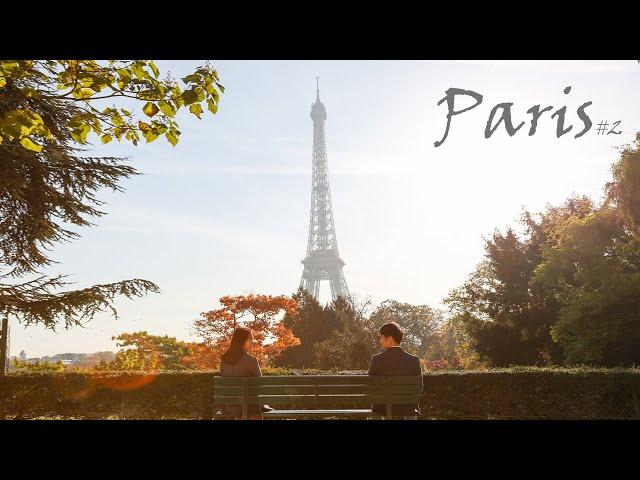 파리여행 - 코시국에 가장 가고 싶은 유럽 프랑스여행![Paris#2]