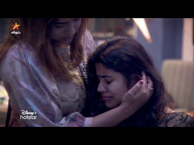 Bigg Boss Tamil Season 8 | 22nd November 2024 - Promo 4