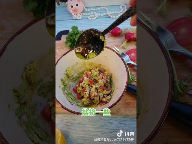 牛油果酱， 生酮avocado toast! 低碳生酮素食#shorts #生酮食谱 #牛油果酱