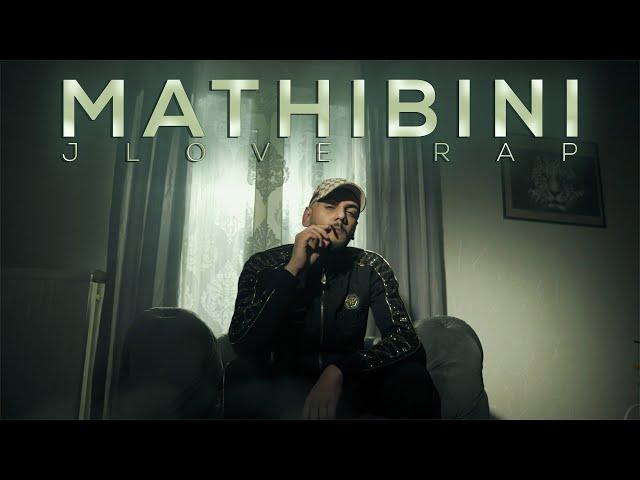 Jlove Rap - Mathibini | ماتحبيني