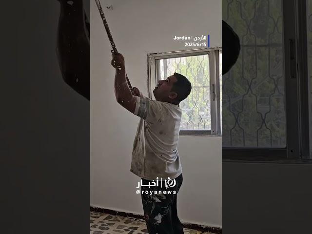 الجيش العربي يبدأ صيانة منازل حريما المتضررة في إربد 