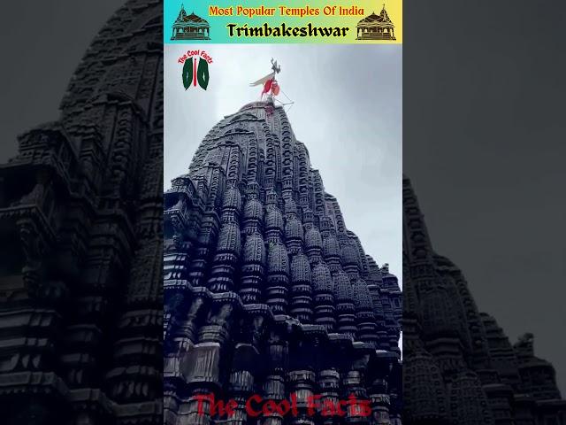 Secrets of Trimbakeshwar Temple: Uncovering Mysteries of the Sacred Cosmos! #trimbakeshwartemple
