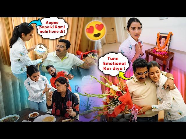 Papa ne Gale Se Laga Liya  Neetu ke Father’s Day Surprise ne Sabko Emotional Kardiya ️