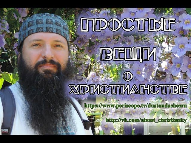 23 февраля. Ответы на вопросы.