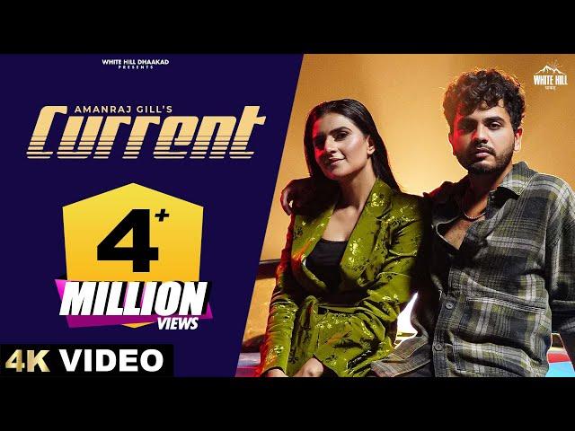 Amanraj Gill : Current (Official Video) Shiva Choudhary | Shivani Yadav | Fresh Haryanvi Songs 2024