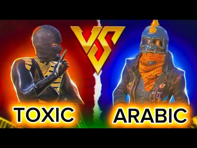 ARABIC vs TOXIC  13 PROMAX vs 13 PROMAX #tdm #tdm1v1