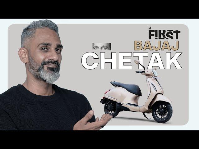 (Bajaj) Chetak 2024 First Impressions | MotorInc First S02E06