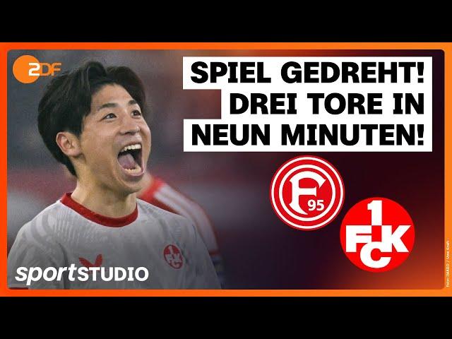 Fortuna Düsseldorf - 1. FC Kaiserslautern | 2. Bundesliga, 10. Spieltag Saison 2024/25 | sportstudio