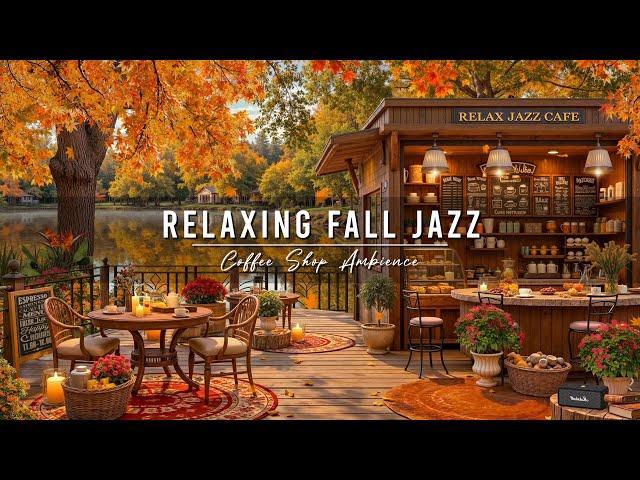 Cozy Fall Coffee Shop Ambience & Relaxing Jazz Background Music  Smooth Jazz Music for Work, Study