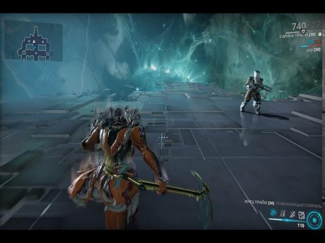 Warframe) Панцирная вульпафила !