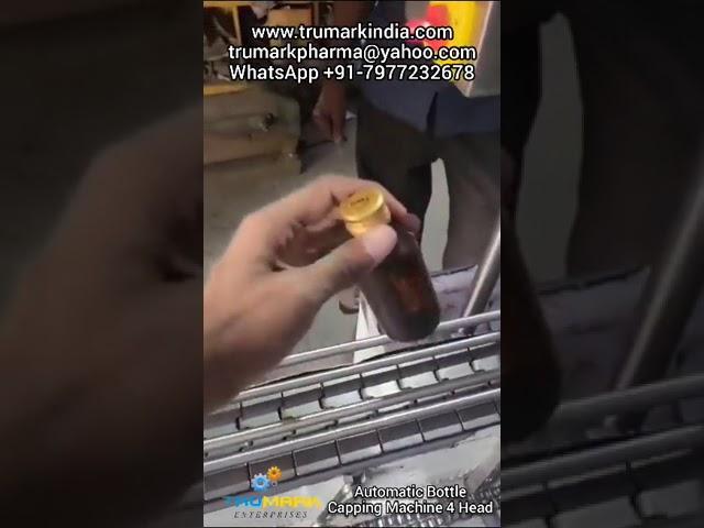 how bottle cap sealing machine works