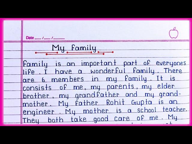 Essay on My Family in English || My Family essay writing || My Family paragraph ||