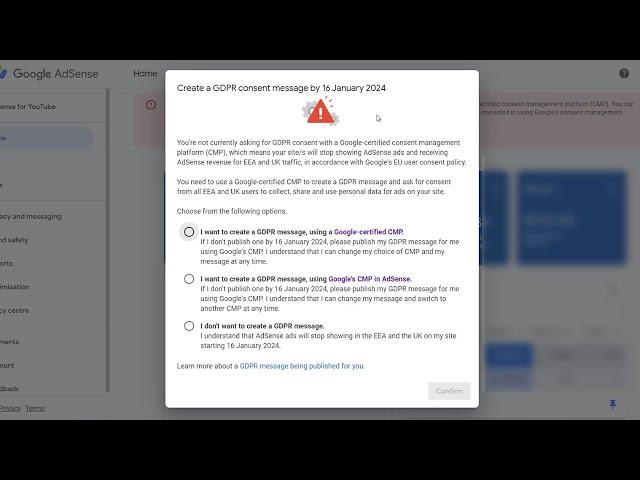 كيفية إنشاء رسالة GDPR في جوجل أدسنس | Adsense GDPR Message