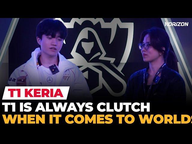 Keria "T1 will ramp up throughout Worlds, as we always do" | Ashley Kang