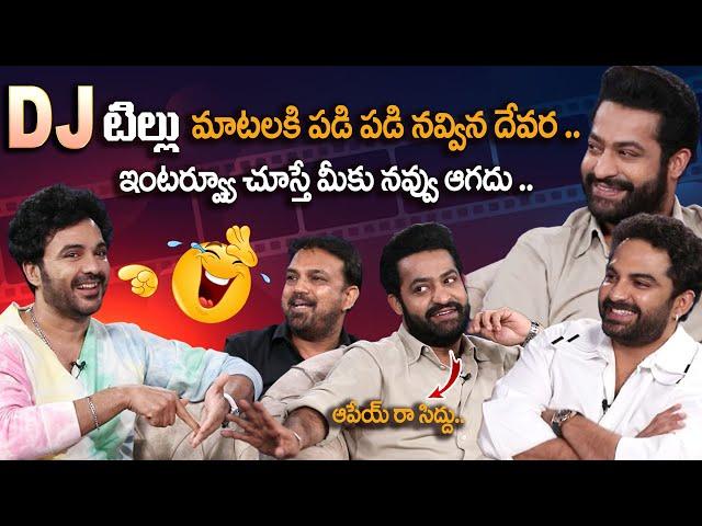 Siddhu Jonnalagadda and Vishwaksen's Full Fun Interview With Devara Team | Jr NTR | Koratala Siva