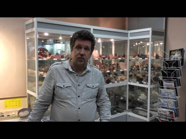АГАТ. Лечебные и магические свойства. Валерий Кузнецов
