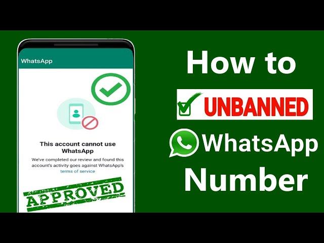 WhatsApp Banned My Number Solution To Unbanned Whatsapp Number!! - Howtosolveit