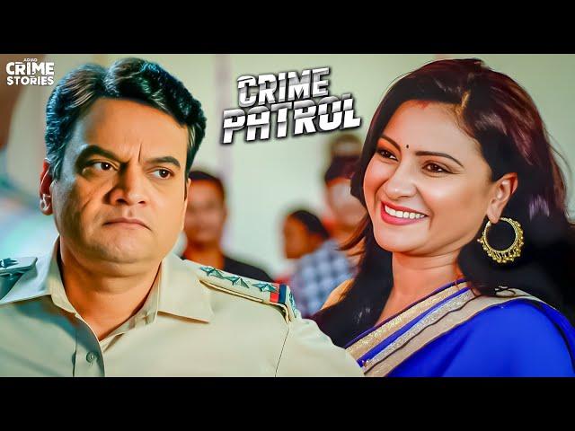 एक फरेबी महिला के जाल में उलझी पुलिस | CRIME PATROL SATARK | क्राइम पेट्रोल | Crime Story Ep 511