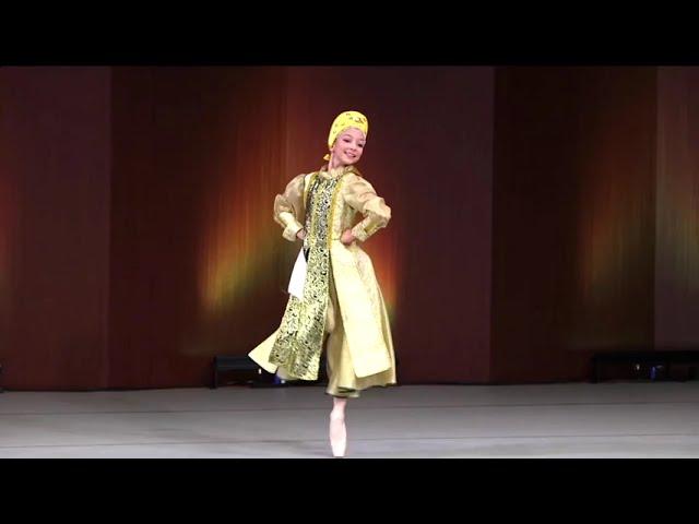 Anastasiya Gerasimova (Age 11) - Kamarinskaya Variation (Vaganova Academy)