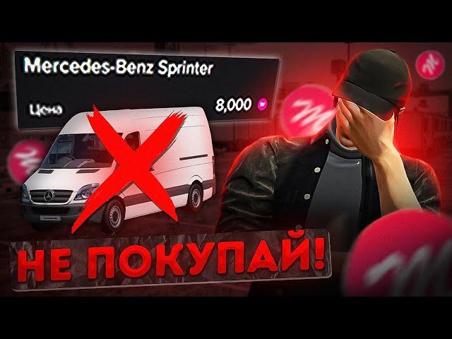 ТЫ НЕ ПРАВИЛЬНО РАБОТАЛ ДАЛЬНОБОЙЩИКОМ на GTA 5 MAJESTIC RP | САМАЯ ЛУЧШАЯ РАБОТА НА МАДЖЕСТИК РП