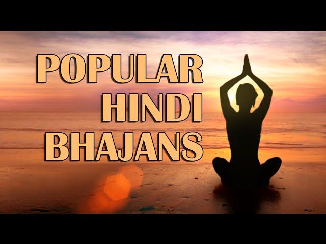 Popular Hindi Bhajans | Bhajans by Lata Mangeshkar, Jagjit Singh, Manna Dey