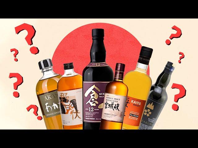 Everything You Need to Know About Japanese Whisky