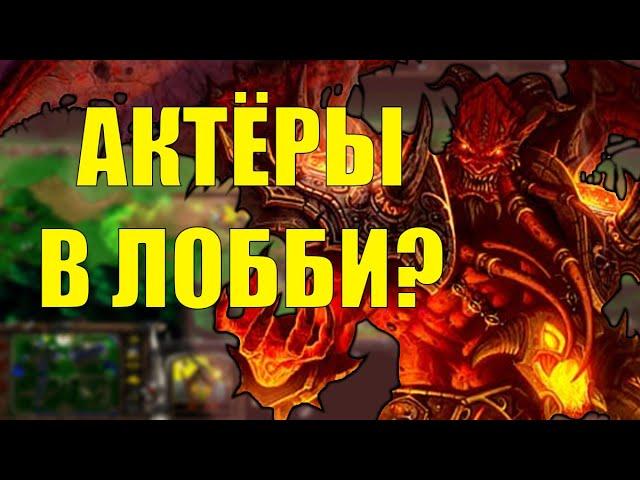 САМЫЙ ЛЕЙТОВЫЙ БОНУС В ИГРЕ | SURVIVAL CHAOS WARCRAFT