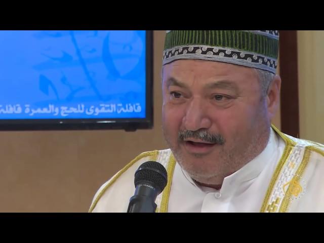 عامر الكاظمي   أياتٌ معطره