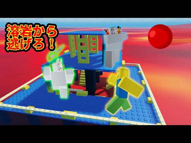 迫る溶岩から逃げながら玉を返せ！【ブレードボール・Bladeball】【ROBLOX・ロブロックス】