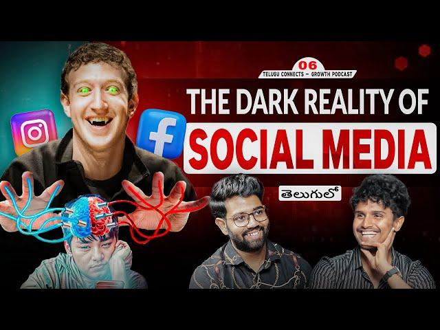  Social Media is Ruining Your Life ( You Don’t Know It ) Telugu Connects Podcast