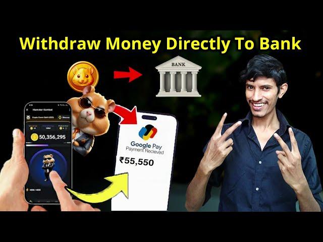 Hamster Kombat: Withdraw Now To Bank Account  Complete Withdrawal Tutorial 