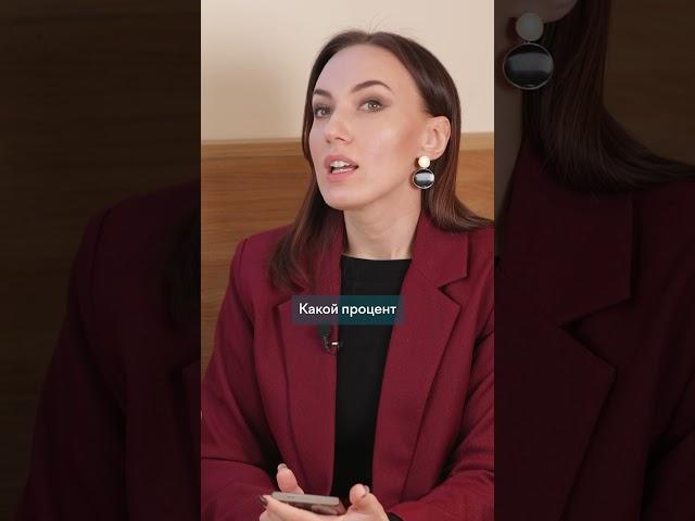 Из чего состоят основные расходы в Mazzali