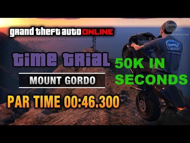 How To Make 50K In 1 Minute - GTA V Online