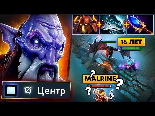 16 летний ГЕНИЙ создает МЕТУ! Niku на МИДОВОМ Dark Seer Dota 2
