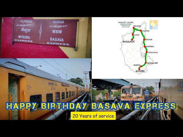 20 Years of Legendary BASAVA Express || Mysuru - Bagalkot - Mysuru || INDIAN RAILWAYS