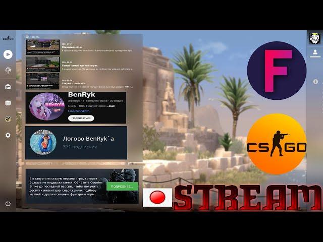 СОСУ НА HVH С FATALITY | CS:GO