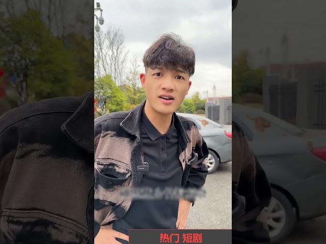 反转剧情 亮点在后面
