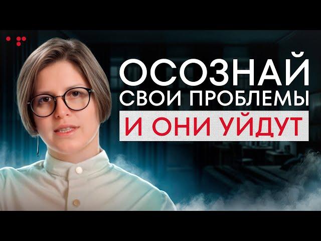 Эта программа РАЗВЕРНЕТ твою ЖИЗНЬ НА 180 ГРАДУСОВ! Как стать САМОЙ лучшей версией себя?