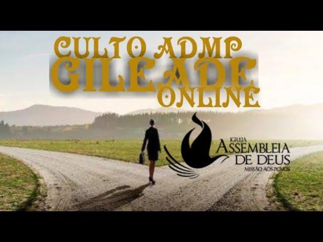 ADMPTV GILEADE 27/10/2024