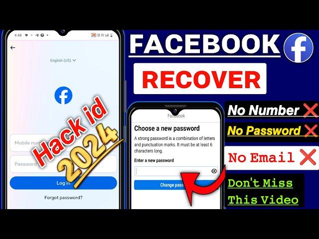 How to Recover (Hacked) Facebook Account without otp 2024 | Facebook hack ho gaya hai to kya kare