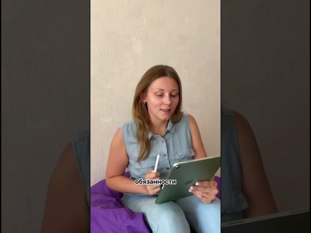 Разбираю вакансии для SMM с Авито | как найти работу в онлайне