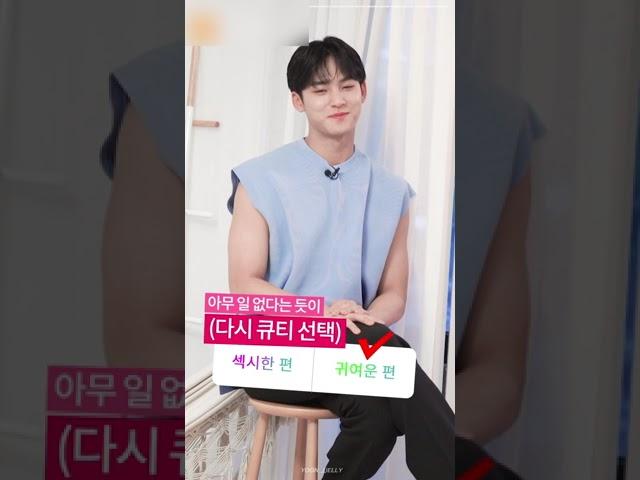 [세븐틴/힙합팀] 얘들아 기억해 힙합은 얼굴이야 | 에스쿱스 원우 민규 버논